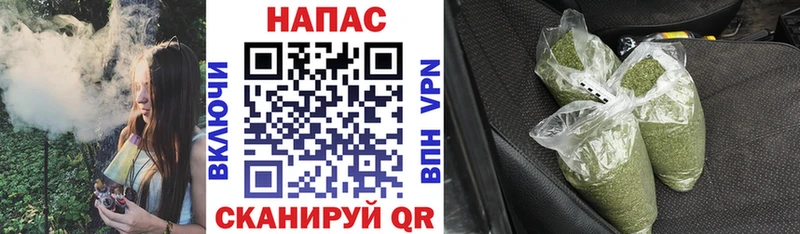 Где купить наркотики Улан-Удэ Амфетамин  Меф  Каннабис 