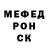 Кетамин VHQ James Fitch