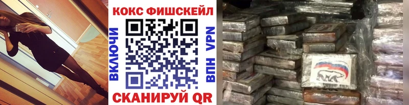 Cocaine 98%  как найти закладки  Улан-Удэ 