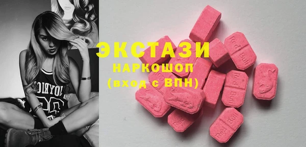 прущая мука Волоколамск
