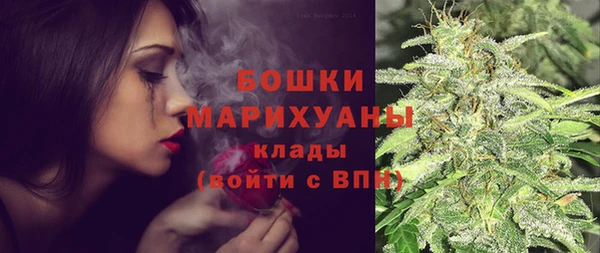 прущая мука Волоколамск