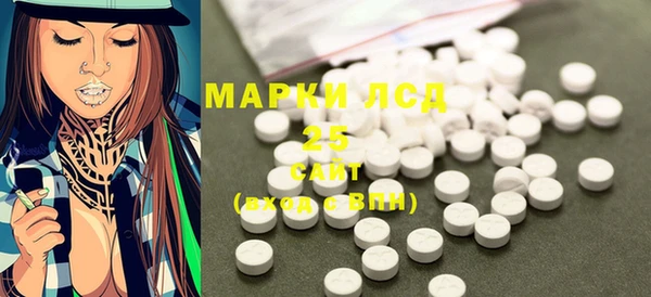 прущая мука Волоколамск
