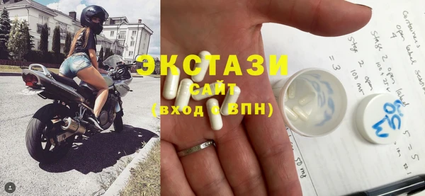 прущая мука Волоколамск