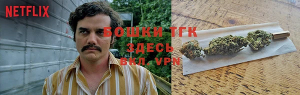 мефедрон VHQ Волосово