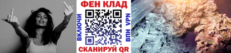 Метамфетамин винт  где купить   KRAKEN зеркало  Улан-Удэ 