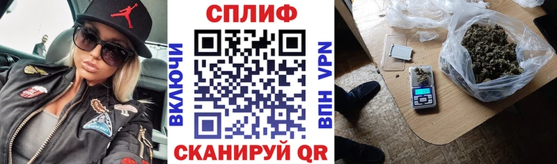 Канабис AK-47  гидра рабочий сайт  Улан-Удэ 